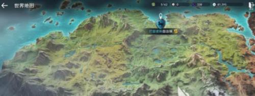 黑色沙漠手游贸易攻略(十大平民耐玩手游)插图