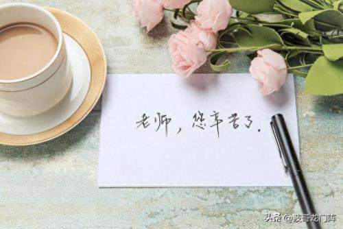 爱的华尔兹 简谱(怀念华尔兹简谱)插图2