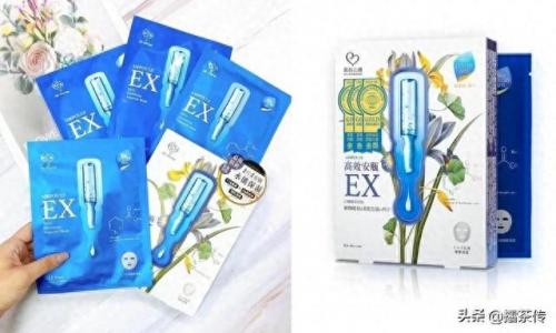 面膜保湿排名前十(保湿面膜十大排行榜)插图9