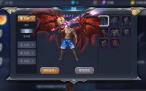 奇迹mu：觉醒外观衣橱系统介绍(奇迹mu觉醒激活码领取)