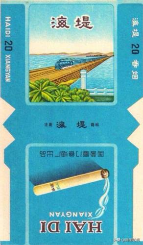 福州香烟排名前十(福建十大名烟价格表)插图35