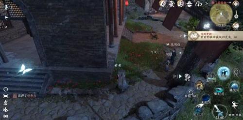 逆水寒手游鸣雁行怎么做(逆水寒手游京华少年行怎么触发)插图4