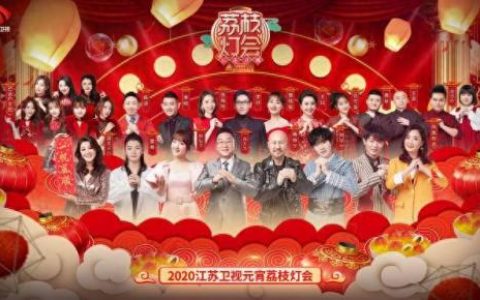 年轮翻唱排名前十(盘点年轮最好听的翻唱)