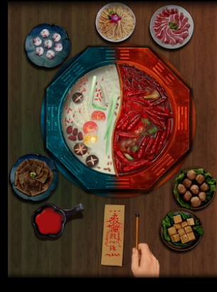 阴阳锅2第一章通关攻略(阴阳锅2第一章图文通关攻略)插图2