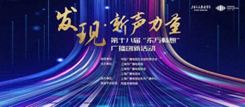 北京音乐广播(北京广播电台频率)插图3