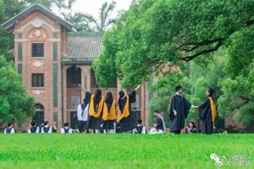 最有味道的大学排名前十(心理学排名前十的大学)插图47