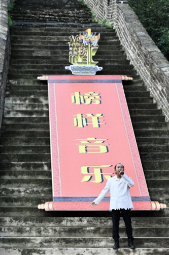 国内歌曲排名前十(国内歌曲榜单)插图2