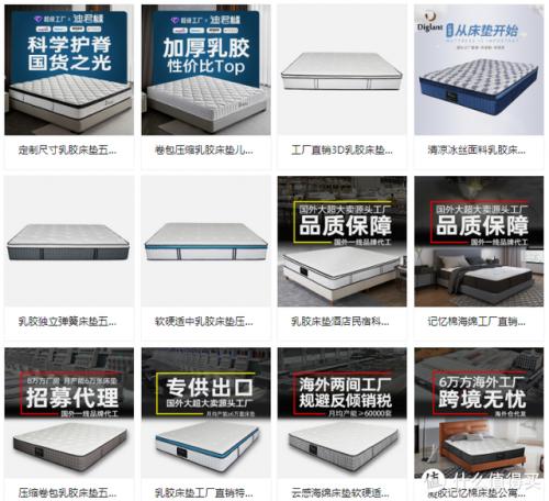 台州道具公司排名前十(浙江台州倒闭企业名单)插图5