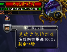 旋云之巅 金色宝珠(旋云之巅有几个金色宝珠)插图10
