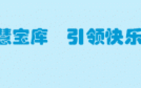 燕子的拼音(燕子的拼音正确读法)