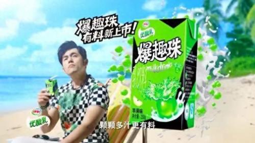刀剑江湖ow(刀剑江湖小说阅读)插图62