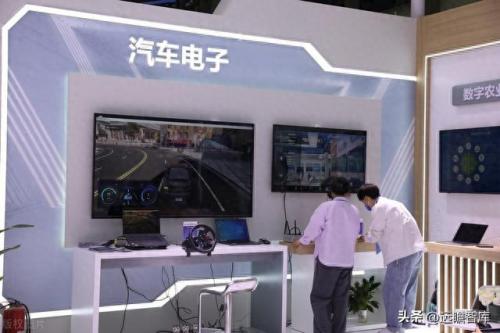 新能源电感排名前十(中国电感十大排名)插图22