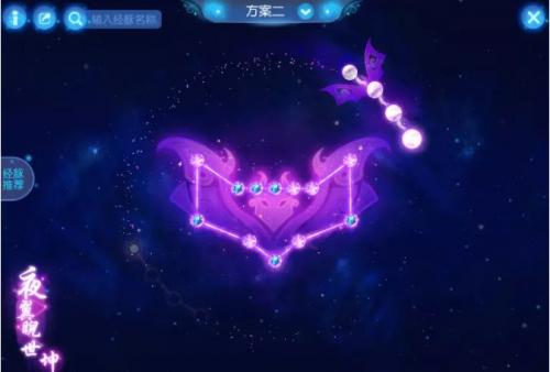 梦幻西游手游阴曹地府怎么玩(梦幻地府在哪)插图3