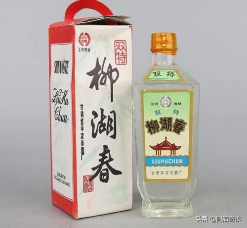 张掖日式酒馆排名前十(张掖口碑最好的饭店)插图9