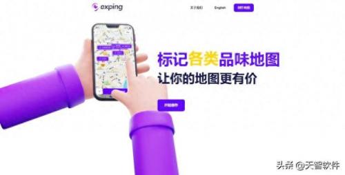 安徽设备管理软件排名前十(合肥工程管理软件排名前十)插图3
