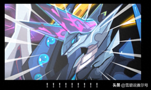 赛尔号朱雀菲尼克斯(赛尔号打朱雀菲尼克斯)插图7
