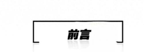 户外鞋类排名前十(美国户外品牌十大排名)插图1