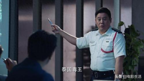 战毒演员表大全(战毒演员表)插图8