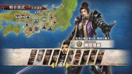 海盗王之无双大蛇(海盗王之无双大蛇1.6攻略)插图20