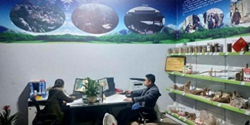花椒网店排名前十(花椒交易网专卖店)插图25