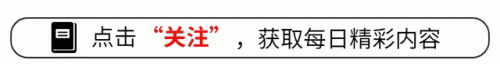 低绮户怎么读(低绮户的绮是读qi还是yi)插图