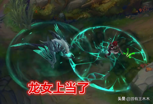 s11龙女打野天赋(最新版本龙女打野天赋)插图4