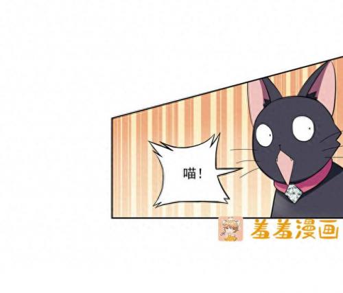 羞羞的漫画登录页面弹窗入口页面(免费韩漫画登录入口首页)插图26