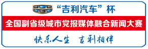 澳洲儿科中医排名前十(国际医学儿科排名)插图6