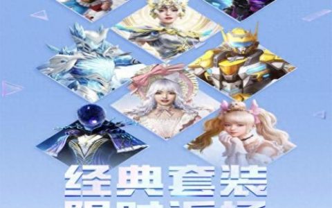 幸运币有什么用(幸运币多少钱一个)