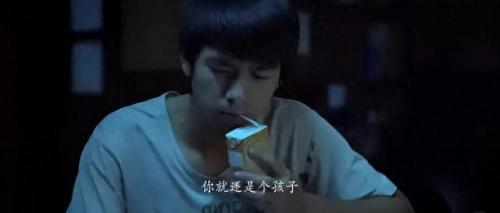 翘臀嫩美少年被调教爽到失禁(宇宙超级无敌青春靓丽美少男)插图1