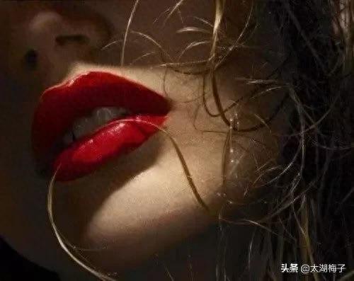 烈焰红唇的味道(烈焰下的红唇)插图1