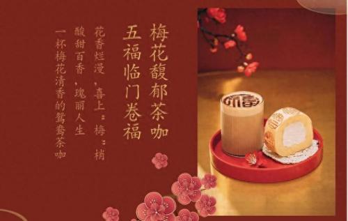天坛咖啡排名前十(中国咖啡培训机构排名)插图1