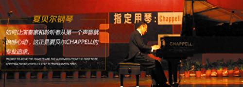 欧洲排名前十歌曲(欧洲中文歌曲排行榜)插图7