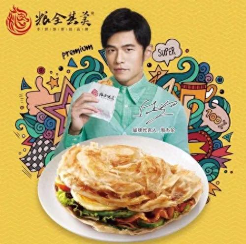 刀剑江湖ow(刀剑江湖小说阅读)插图71