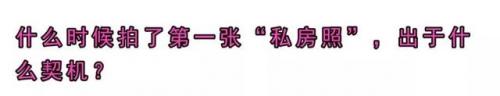 黄尚武 陶然(陶然vs黄尚武)插图12
