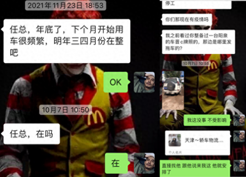 山西进口密封圈排名前十(山西进口o型密封圈)插图1