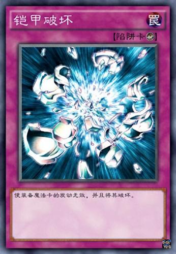游戏中前期防御(异星工厂 前期如何防御)插图2
