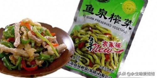 榨菜行业排名前十(最好吃的榨菜前三名)插图3