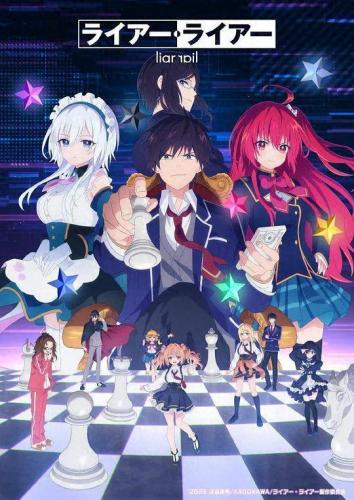 兽神演武v4.8雨季版(兽神演武4.8雨季版单通)插图37