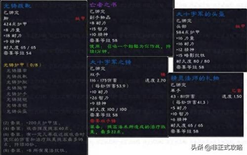 弗雷斯特恩(弗雷斯特和珍妮抱在一起)插图10