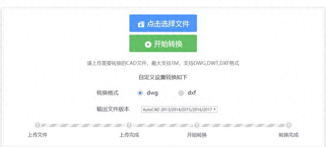 鲁文设计图库(鲁字设计图)插图6