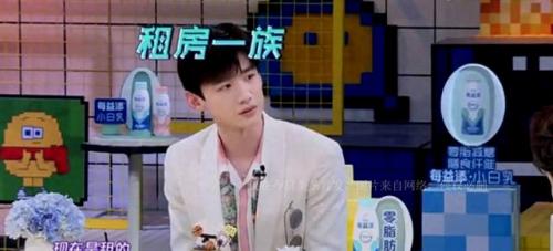 最美明星豪宅排名前十(明星北京豪宅地图)插图1