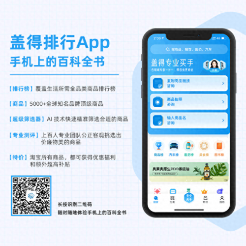好内裤男士排名前十(内裤男品牌前十大排名)插图5