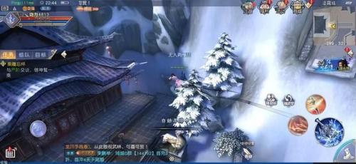 九阴真经快速提升实力(九阴真经怎么快速提升内功)插图3