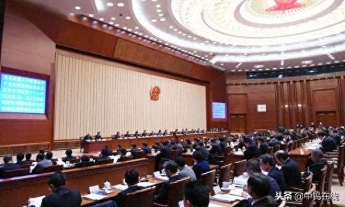 矿产税率排名前十(矿产资源勘查区块登记管理办法)插图