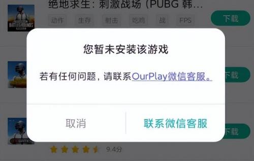 dnf强烈的气息怎么得的快100版本(dnf95级版本刷强烈气息)插图3