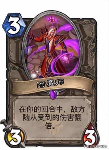 炉石传说巫妖王法师攻略(巫妖王怎么打炉石)插图3