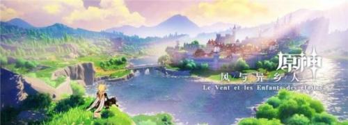 原神世界任务渌华景画全流程攻略(原神渌华景画触发任务在哪)插图