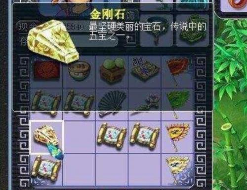 召唤加点100版本刷图加点图(60版本召唤师刷图加点图片)插图2