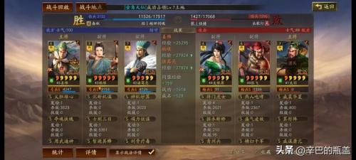 部落冲突7本最强防御(7本部落冲突最强防御阵型)插图15
